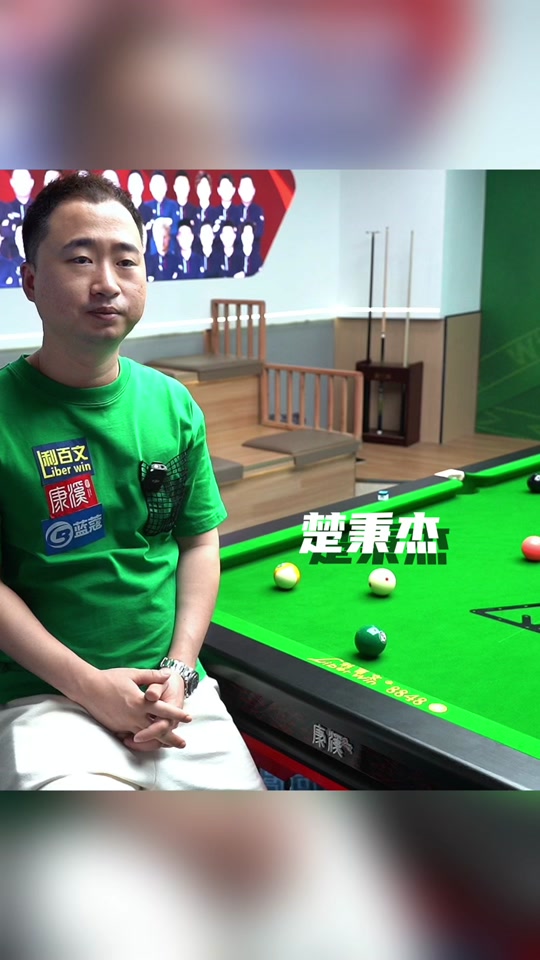 在國際上的 在國際上的