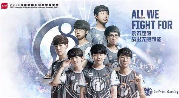 对于首钢来 对于首钢来