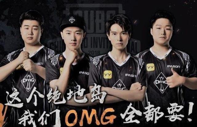 而令人意外 而令人意外