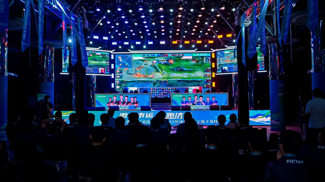 场对决中 场对决中