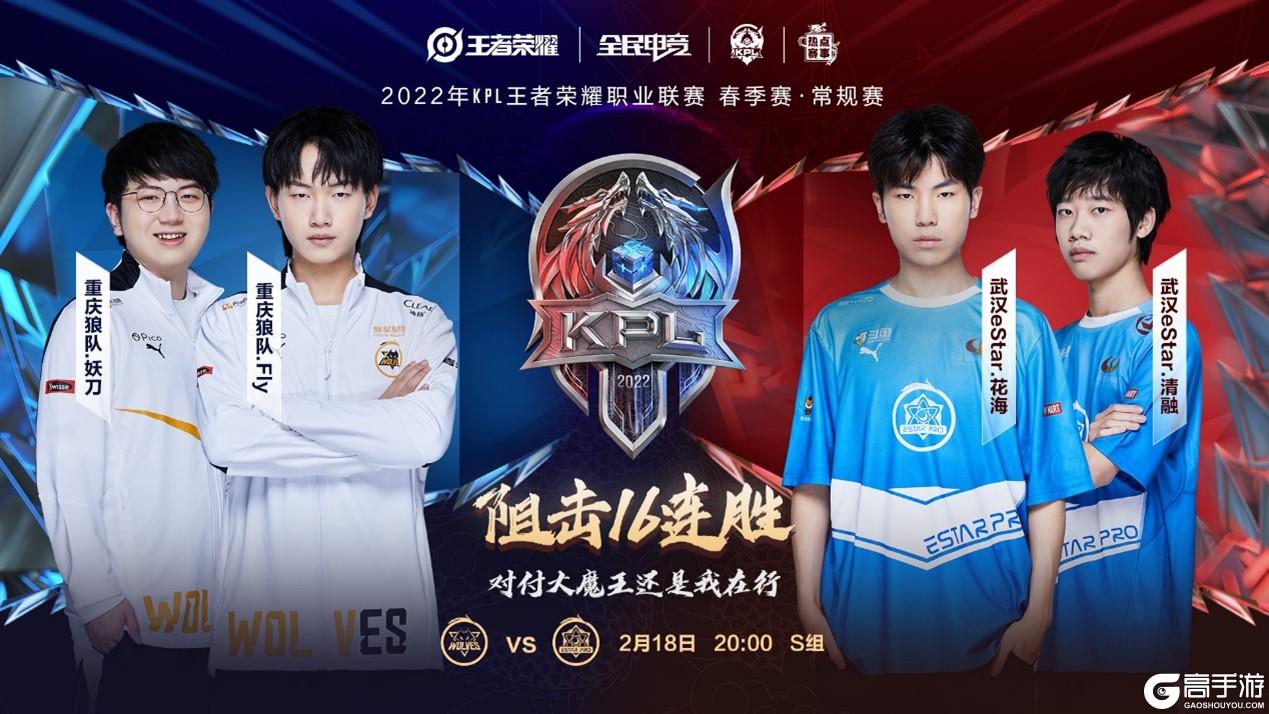 每一次防守 每一次防守