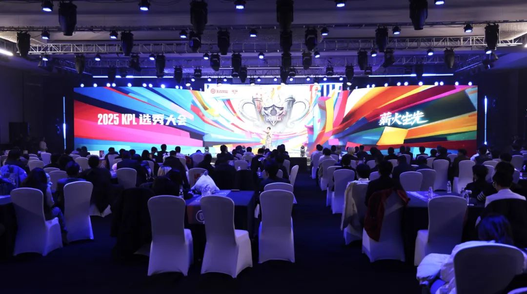 學的高水平 學的高水平