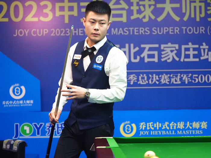 新的气象 新的气象