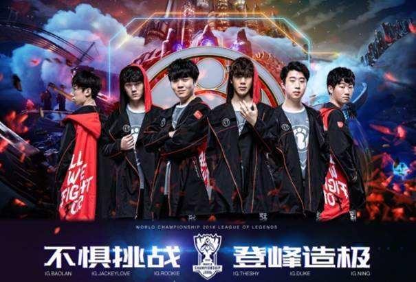 的比赛如 的比赛如