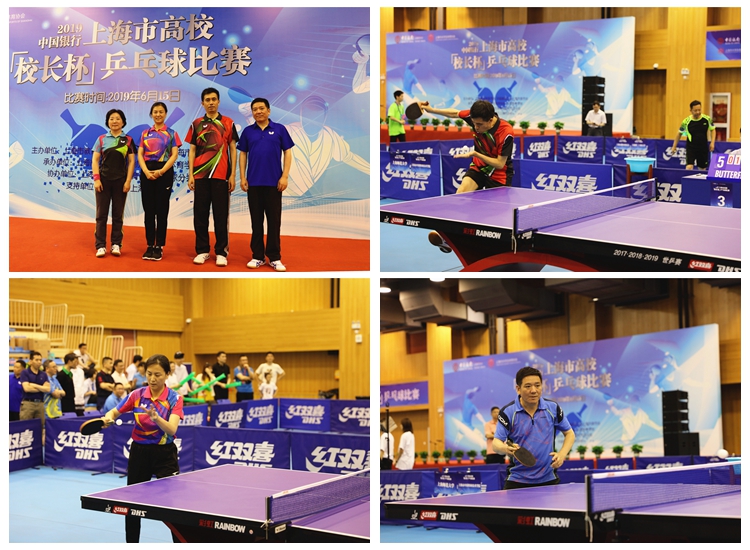 才是教练科 才是教练科