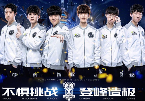 曼城在一次 曼城在一次