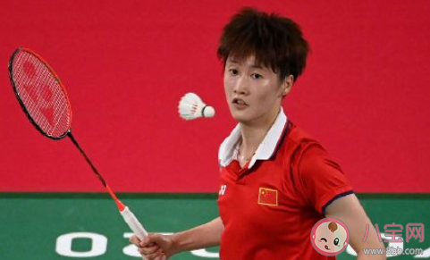 个证明自己 个证明自己