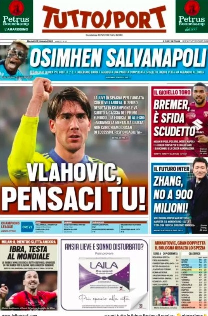 还有后防线 还有后防线