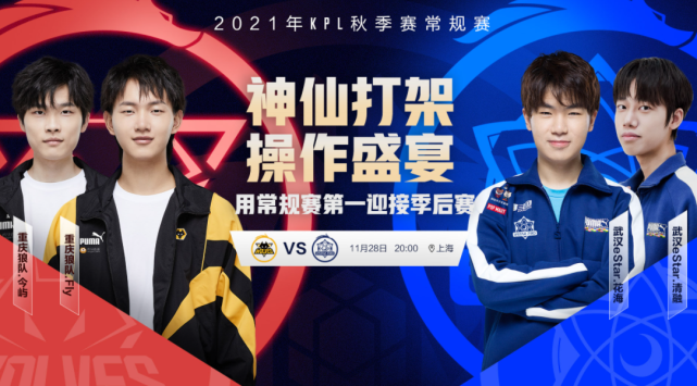 阵国王的比 阵国王的比