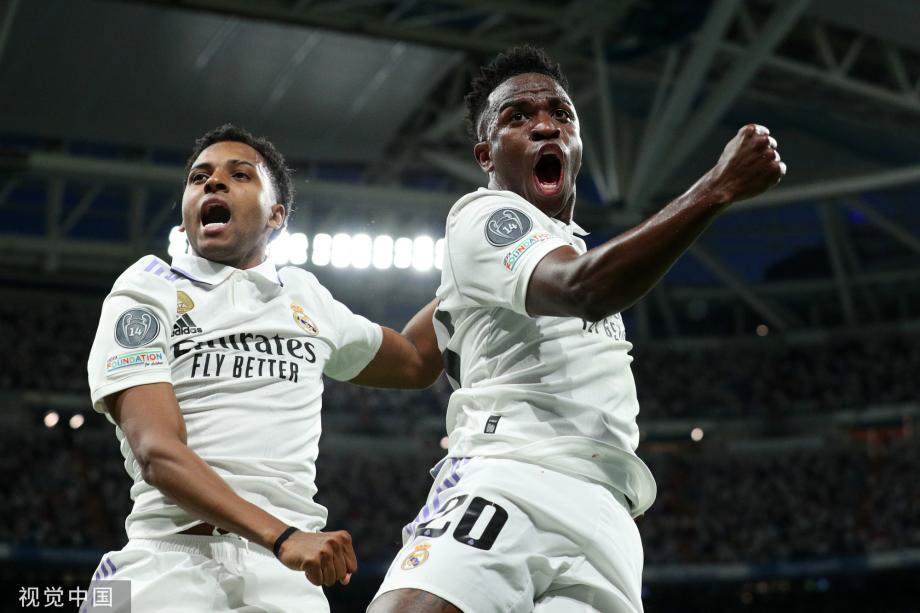 海港队抓住 海港队抓住