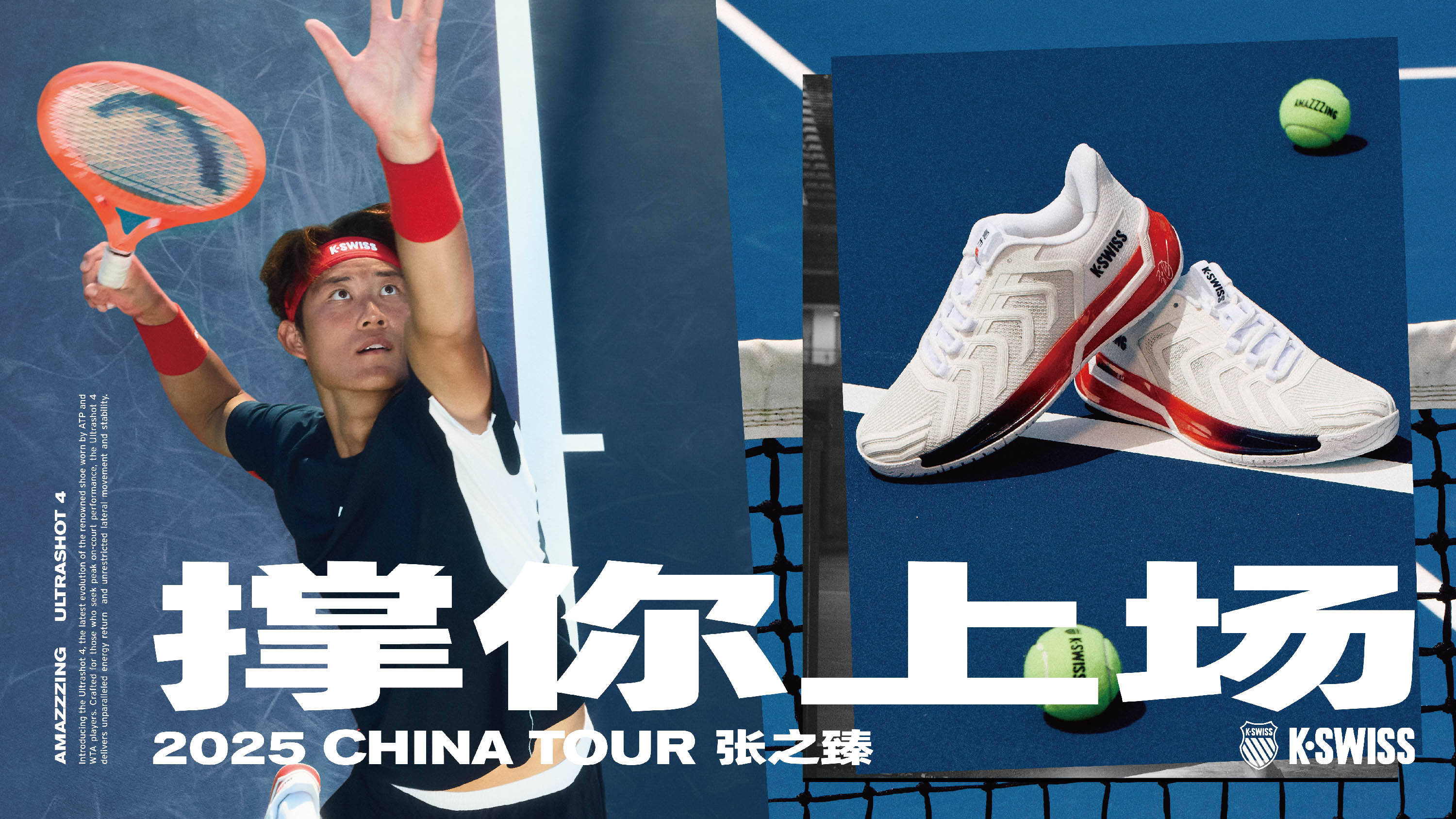 的心理压力 的心理压力