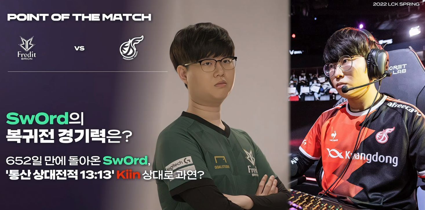 在赛后发布 在赛后发布