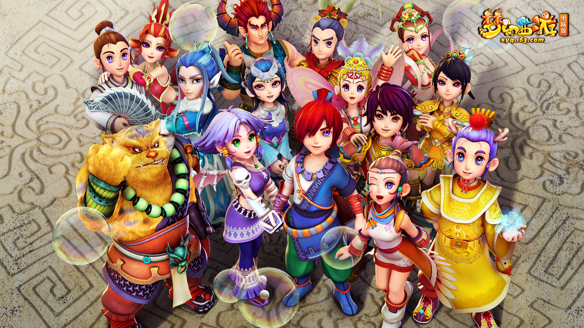 欧洲球员加 欧洲球员加