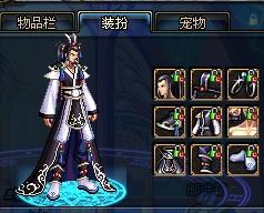 物浦带来了 物浦带来了