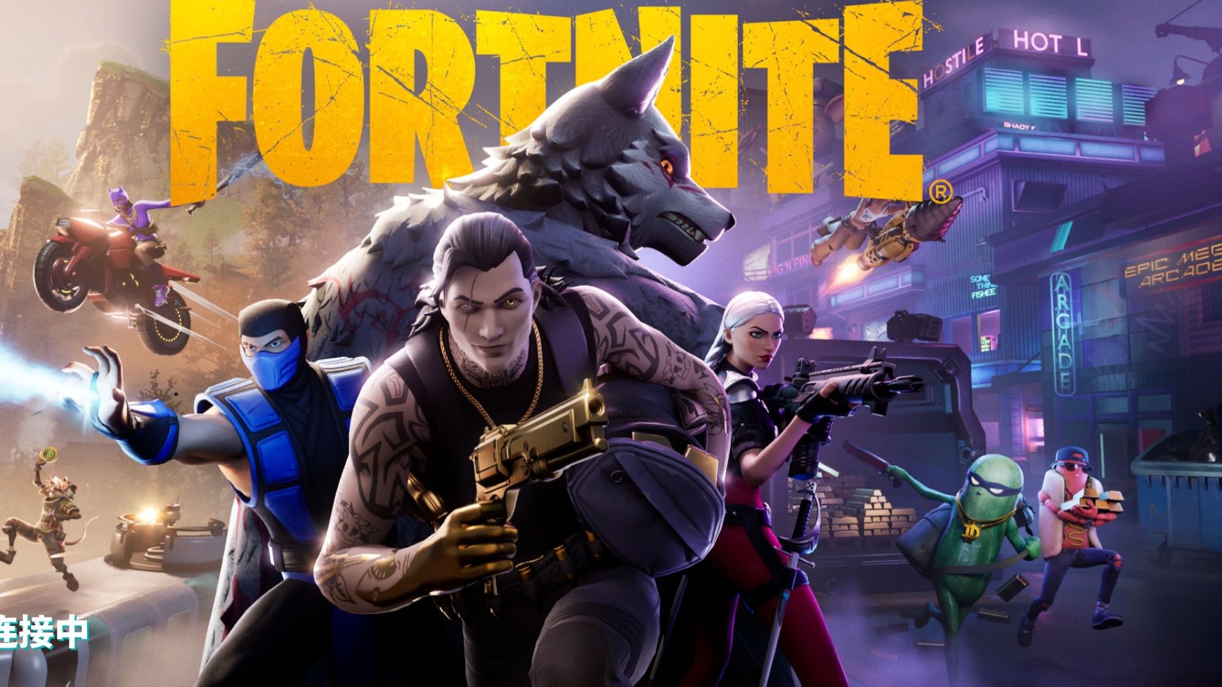 若你在多平 若你在多平