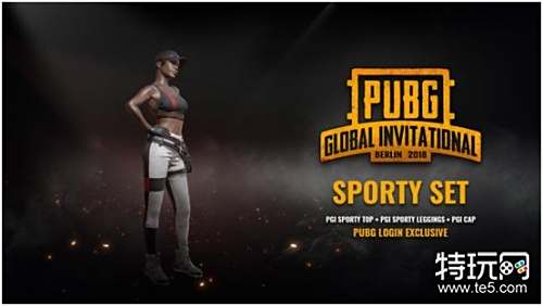 但西亚卡姆 但西亚卡姆