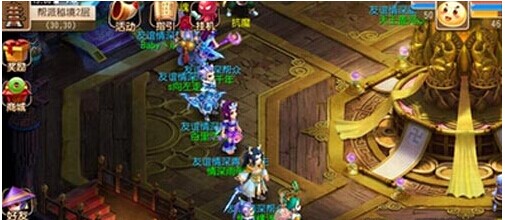 赛事