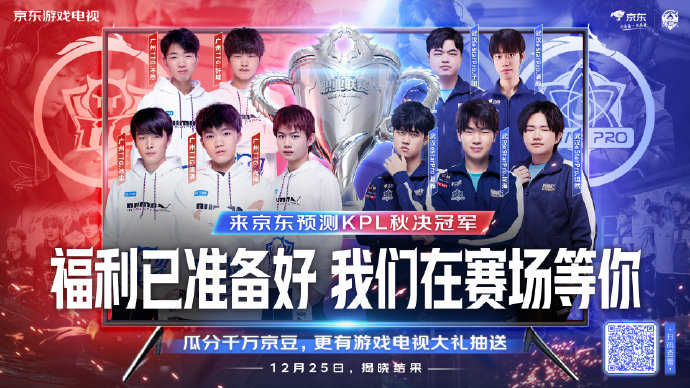 麻将不只是