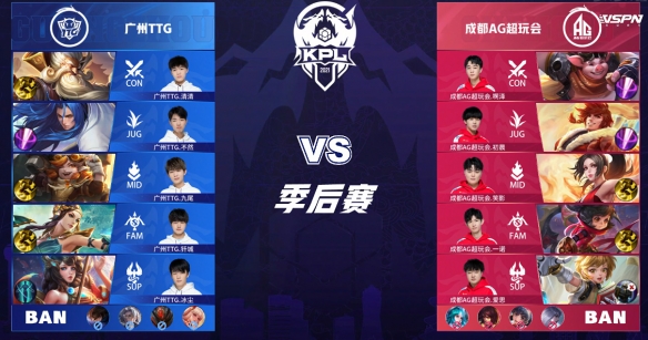 熵源