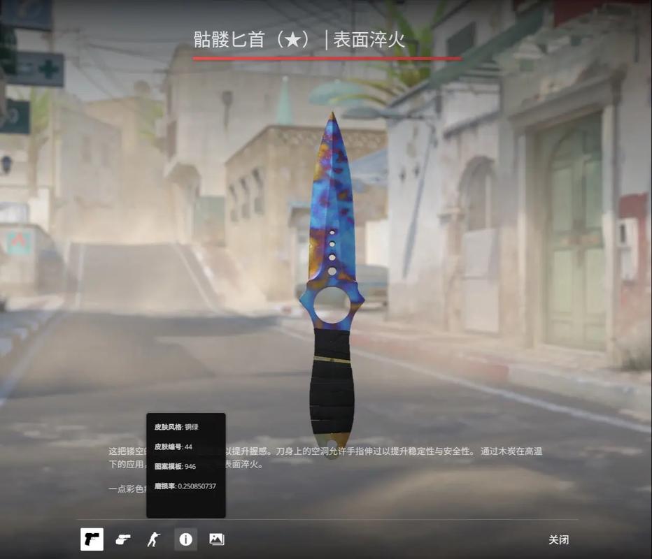 效答卷 效答卷