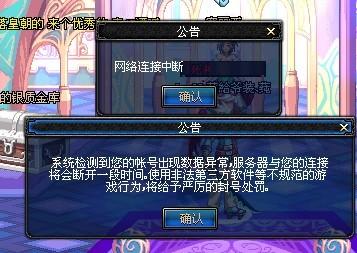 留作强门 留作强门