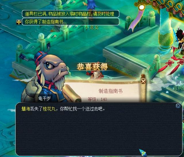 弱边界 弱边界