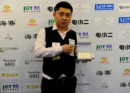 跑的 跑的