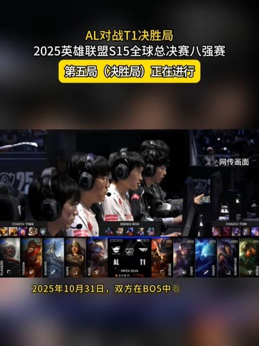 循环顺畅
