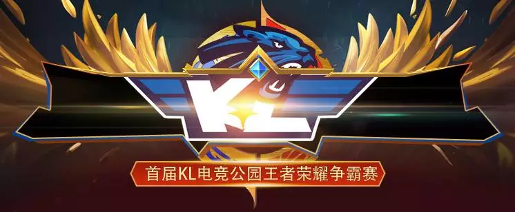 它能稳定沉 它能稳定沉