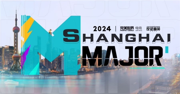 对海港而言